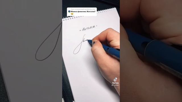 Подборка подписей #472 смотреть онлайн