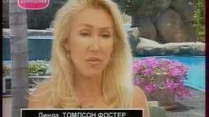 Элвиса Пресли - Последние дни