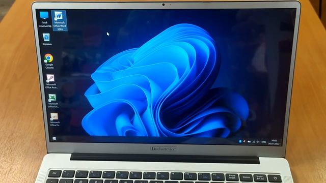 Unchartevice 6640MA смотреть онлайн