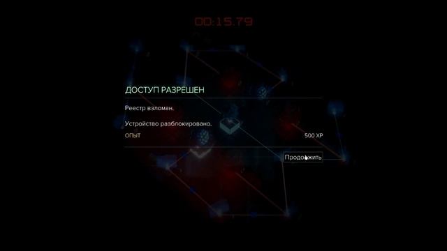 Прохождение Deus Ex: Mankind Divided #20 - Кто здесь главный? смотреть онлайн