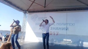 Comedoz(Комедоз)- Летели дни