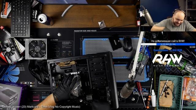 Сборка ПК онлайн! Бюджетный ПК для работы с 3D by RHW. смотреть онлайн