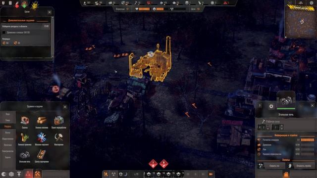 Endzone - A World Apart. Стрим-обзор от Cr0n. Live Review