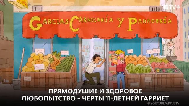 ЧТО ПОСМОТРЕТЬ: СЕРИАЛЫ НОЯБРЯ смотреть онлайн