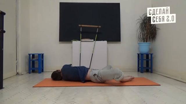 Перекос таза. Ставим таз на место. Первый шаг