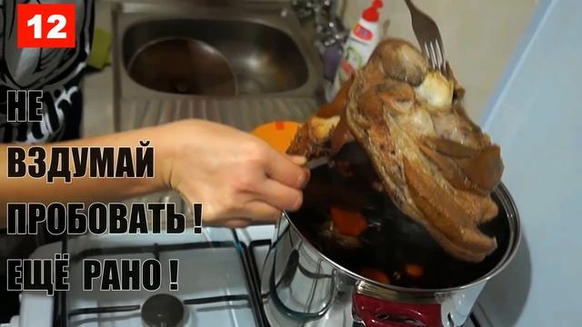 Мясо за копейки! Свиная РУЛЬКА запечённая в духовке в пиве смотреть онлайн