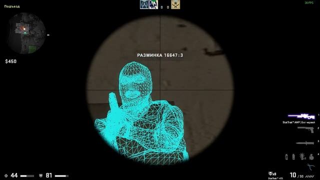 CS:GO LAKE Лучшие позиции,прострелы смотреть онлайн