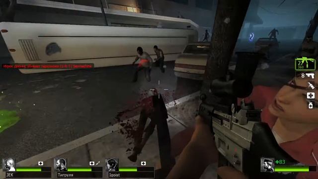 Я негодую..Где ты есть? смотреть онлайн