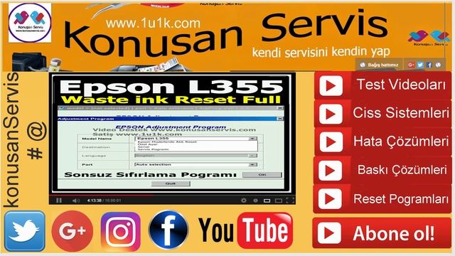 Epson L355 Adjustment Reset #12 1k1k.com смотреть онлайн