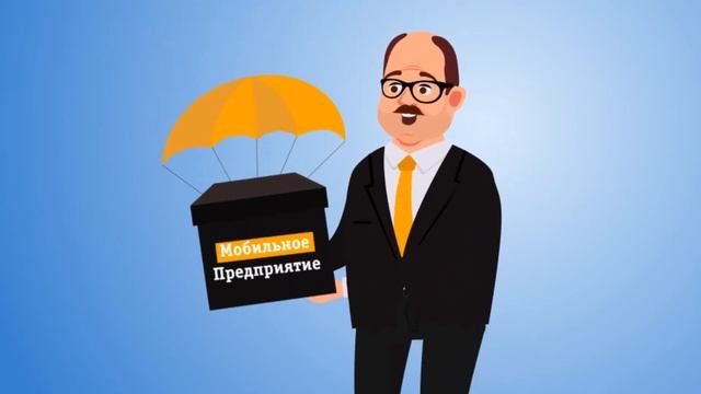Грабли Российского Бизнеса 01 смотреть онлайн