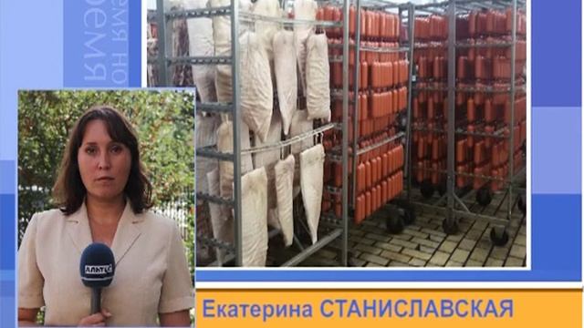 МОНОГОРОДА смотреть онлайн