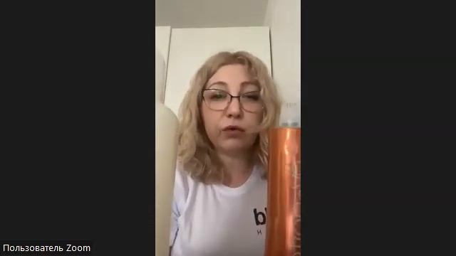 Ознакомительный вебинар по красителям BBCOS. Часть 1 смотреть онлайн