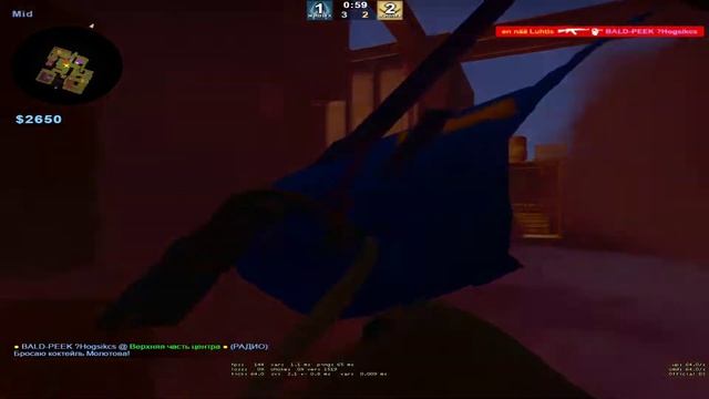 CS:GO 2x2 1280x1024 GTX 1060 3gb +INTEL XEON E5-2620 V3 fps test смотреть онлайн