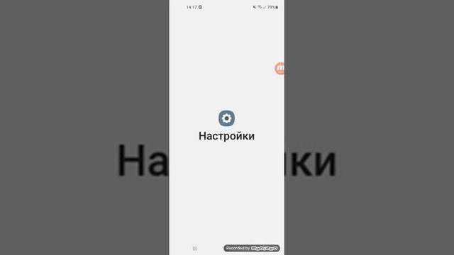 Что делать когда везде вылетает😫??? помогите пожалуйста кто знает ? смотреть онлайн