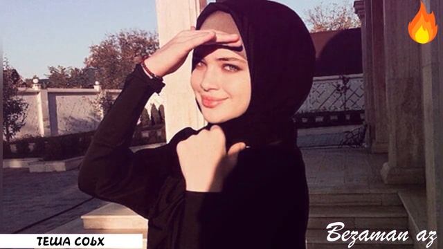 Тамила Сагаипова Теша Соьх???