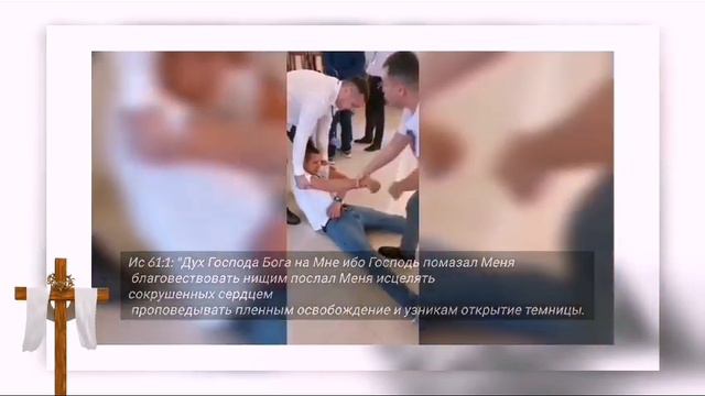 Конференция Город Пятигорск 🔥 смотреть онлайн