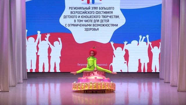 07. «Вишенка на торте» смотреть онлайн