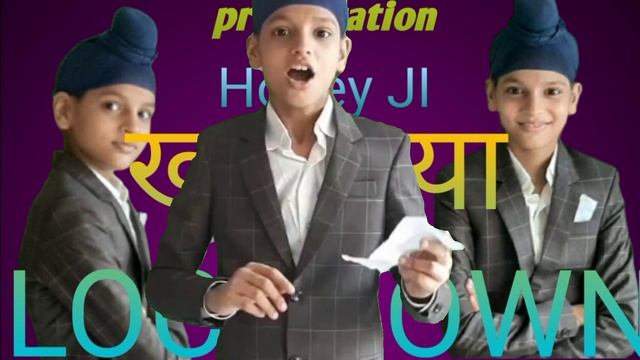 #Lockdown#poem#honey Khul Gaya Lockdown Bhahar Jana Suru Karo смотреть онлайн