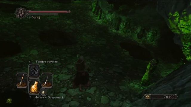 Dark Souls 2 All Sublime Bone Dust. Очищенный костяной прах. смотреть онлайн