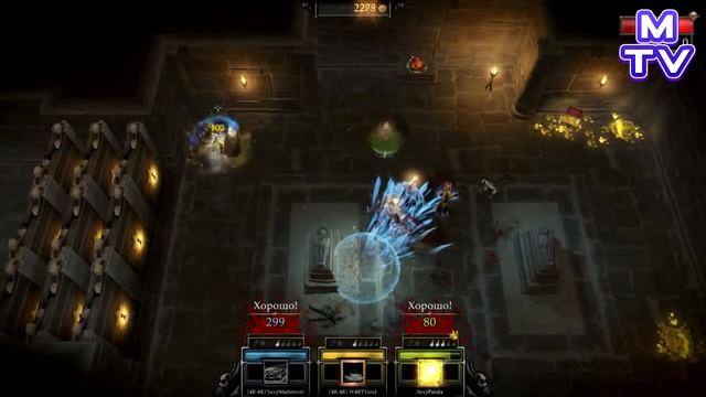 Gauntlet [3] Лабиринт Смерти смотреть онлайн