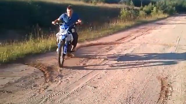ТТР 250 начало1 смотреть онлайн