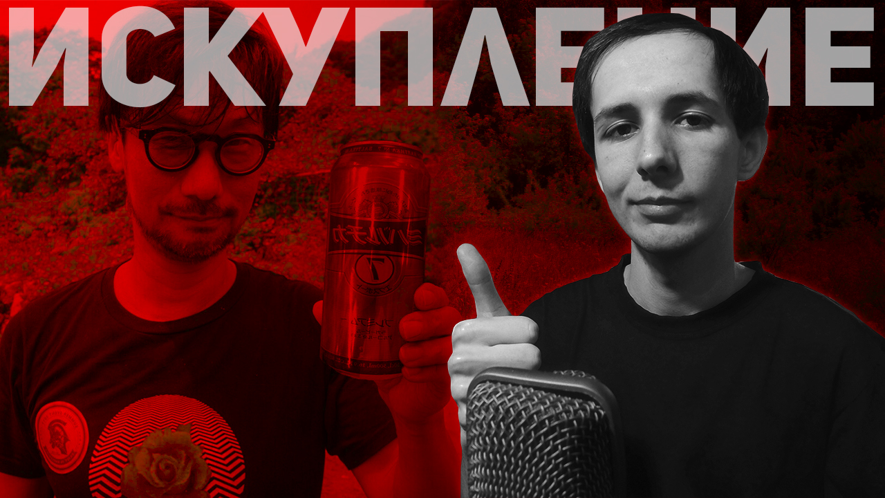 ОН ВАМ НЕ SHADOWBMX. Реакция смотреть онлайн