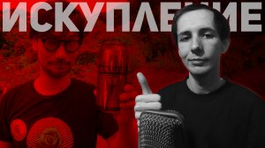 ОН ВАМ НЕ SHADOWBMX. Реакция