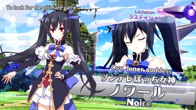 Hyperdimension Neptunia PROCESSOR DISC II - 08. ±0 смотреть онлайн
