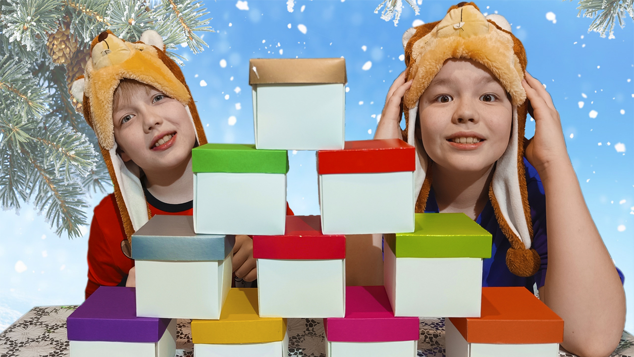 Коробки с подарками на Новый Год