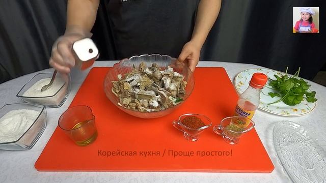 Салаты с Куркумой