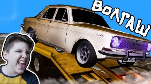 ЗОЛОТОЙ ВОЛГАРИК или Новые приключения в MAD OUT 2