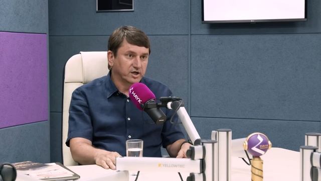 Амшенские армяне. История и современность/HAYK - подкаст смотреть онлайн