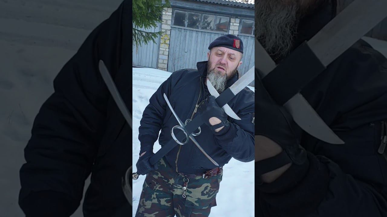 Король мечей - Двуручный меч "Цвайхандер" смотреть онлайн