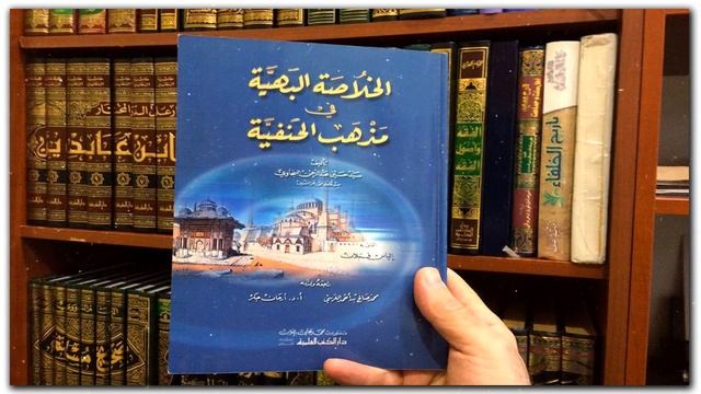 ЧТО ТАКОЕ ГУСУЛЬ? ВИДЫ И УСЛОВИЯ. Уроки Шейха Исма'иля. смотреть онлайн