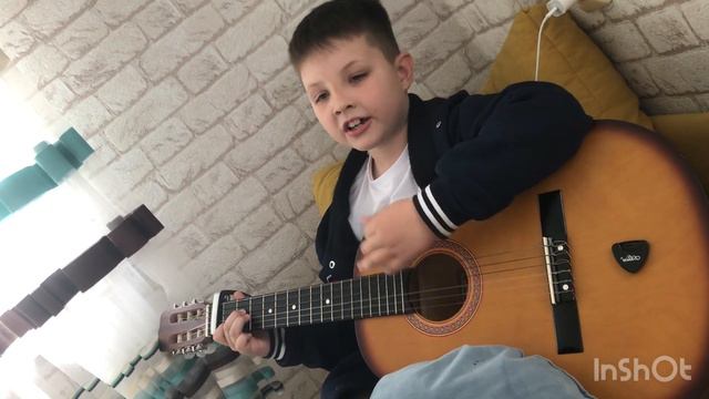 Кавер группа крови кино звезда по имени солнце ☀️ на гитаре в 7 лет смотреть онлайн