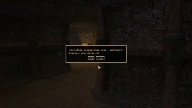 Morrowind #5 Очень много этих Э-А-А-Ы-И... смотреть онлайн