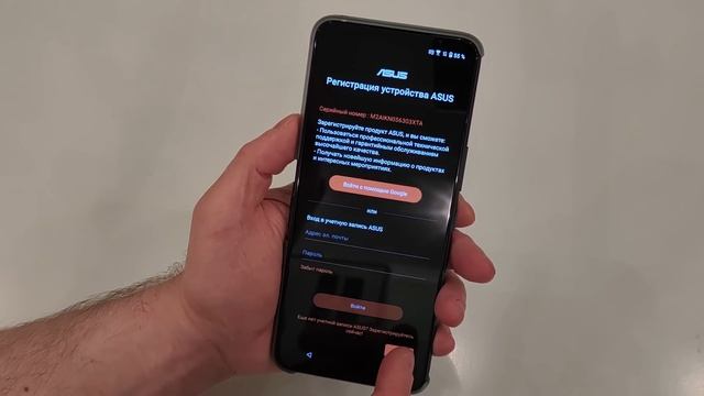 Asus ROG Phone 5 - РАСПАКОВКА - ВКЛЮЧЕНИЕ - ХАРАКТЕРИСТИКИ смотреть онлайн