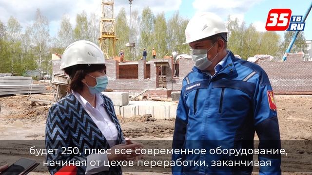 В Вологде непрерывно идет строительство пристройки к школе №30 смотреть онлайн