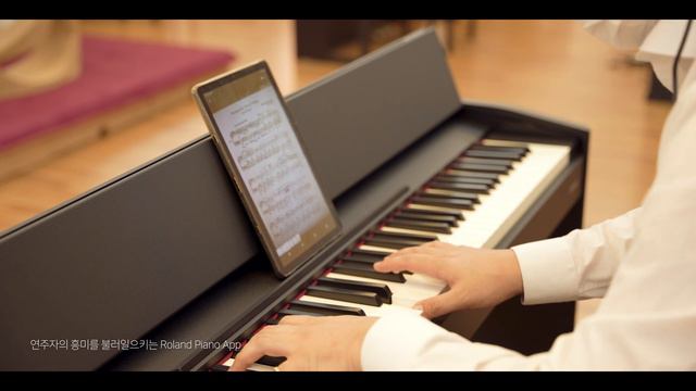 디지털 피아노의 시작, Roland F107 смотреть онлайн