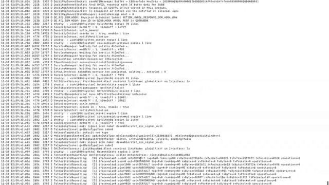 17 4 ProcessBuilder смотреть онлайн