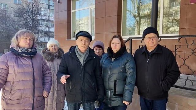 Мы идём в суд! Жители Свердловской области смотреть онлайн