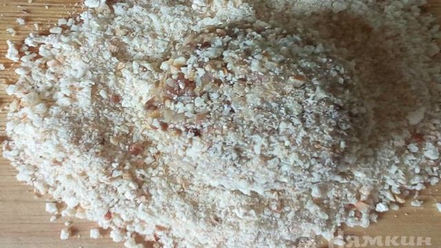 Книга рецептов