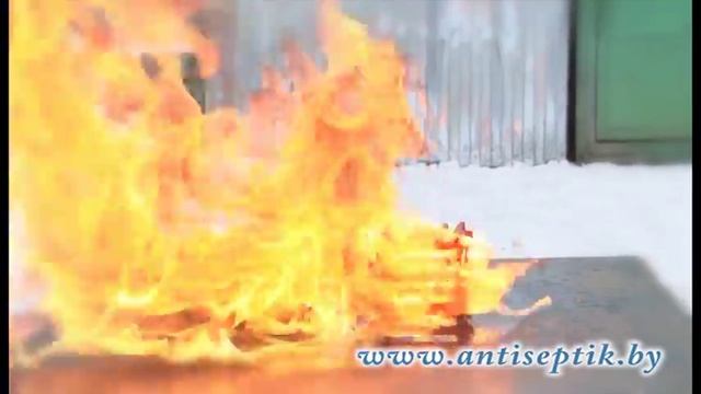 ЭК1 огнебиозащита смотреть онлайн