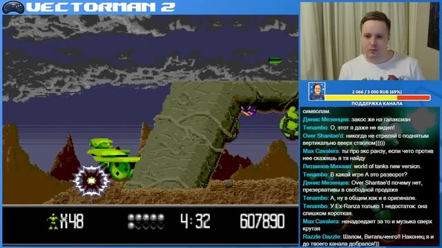 Проходим Vectorman 2 и Taz in Escape from Mars! Sega СТРИМ смотреть онлайн
