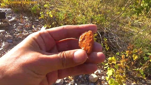 Голубой халцедон Золото и медь смотреть онлайн