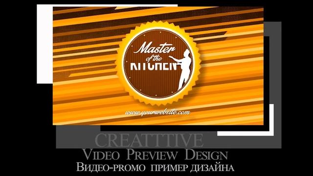 CREATTTIVE -- Video№36 -- ВКУСНАЯ ЕДА ...канал..кафе..влог... презентация смотреть онлайн