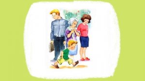 ЕСЛИ БЫ Я БЫЛ ВЗРОСЛЫМ. СМЕШНЫЕ РАССКАЗЫ ДЛЯ ДЕТЕЙ. ДРАГУНСКИЙ В.