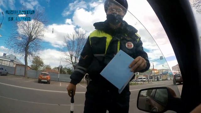 Проверка документов. Основание какие? смотреть онлайн