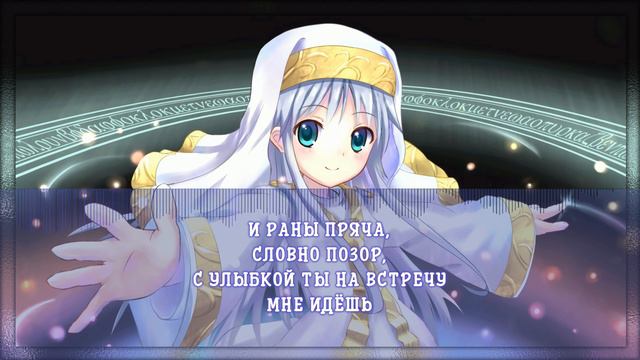 ଲ(ⓛ ω ⓛ)ଲ A Certain Magical Index III ED - Kakumei Zenya [RUS COVER - TAKEOVER] TV - SIZE смотреть онлайн