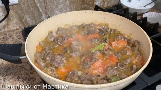 Куриные Сердечки: Овощи делают его Вкусным и Особенным!! смотреть онлайн